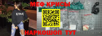 кокаин премиум Кинель
