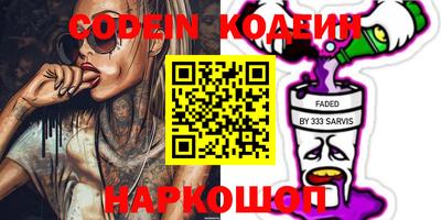 метадон Кимры