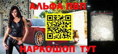 метадон Кимры