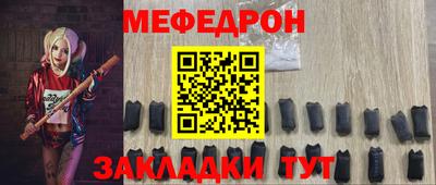 кокаин премиум Кинель