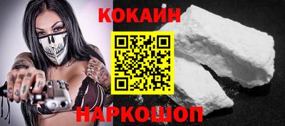 метадон Кимры