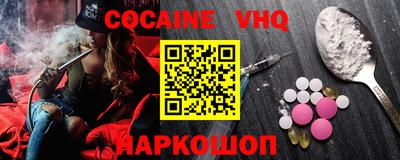 метадон Кимры