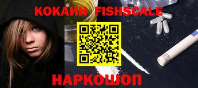 метадон Кимры