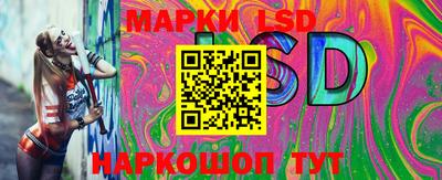 метадон Кимры