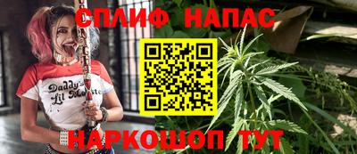 кокаин премиум Кинель