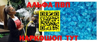 метадон Кимры