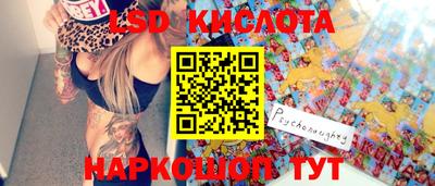 метадон Кимры