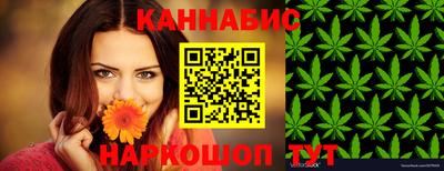 кокаин премиум Кинель