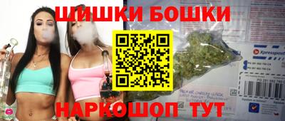кокаин премиум Кинель