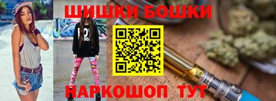 метадон Кимры
