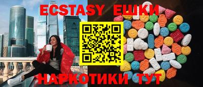 метадон Кимры