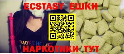 кокаин премиум Кинель