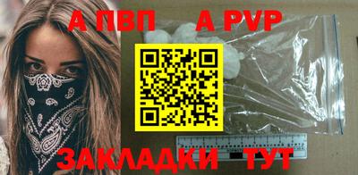 кокаин премиум Кинель