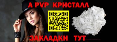 кокаин премиум Кинель