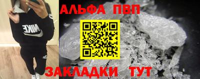 метадон Кимры