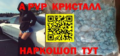 метадон Кимры