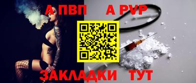 мяу мяу мука Кингисепп