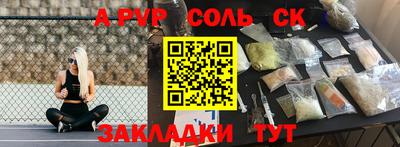 мяу мяу мука Кингисепп