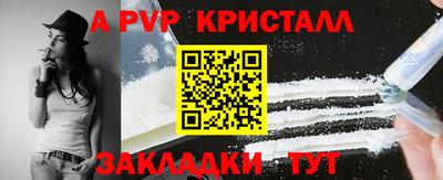 мяу мяу мука Кингисепп