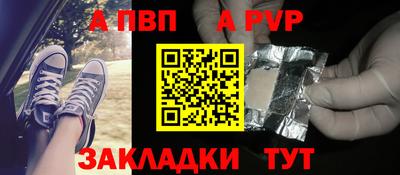 метадон Кимры
