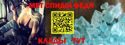 кокаин премиум Кинель