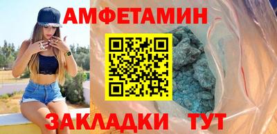 кокаин премиум Кинель