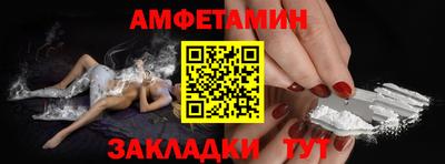 кокаин премиум Кинель