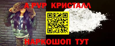 мяу мяу мука Кингисепп