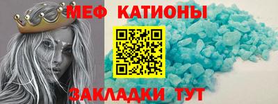 метадон Кимры