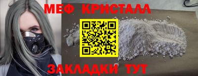 метадон Кимры