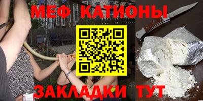 метадон Кимры