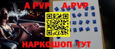 кокаин премиум Кинель
