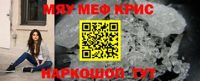 метадон Кимры